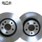 Auto Brake Discs Top Quality Rear Discs For Land Rover Oem LR001019