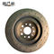 TS16949 Approved Maserati Brake Disc Replacement 670035019