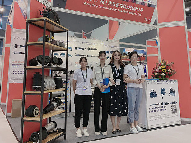Guangzhou Summer Auto parts Co., Ltd.