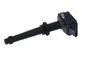 Land Rover Range Rover Ignition Coil Replacement LR035548