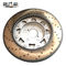 4351230371 Car Brake Disc Rotor 43512-30371 43512-30361 For Lexus GS350